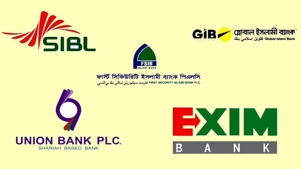 Central Bank gives big good news to customers of 5 banks