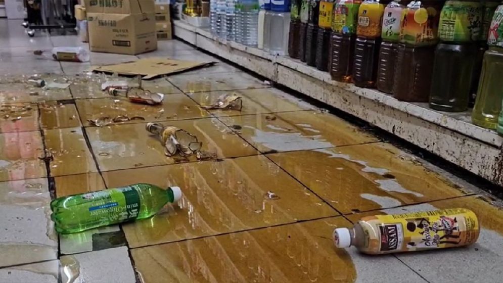 Taiwan rattled by 7.0 magnitude quake, no major damage reported