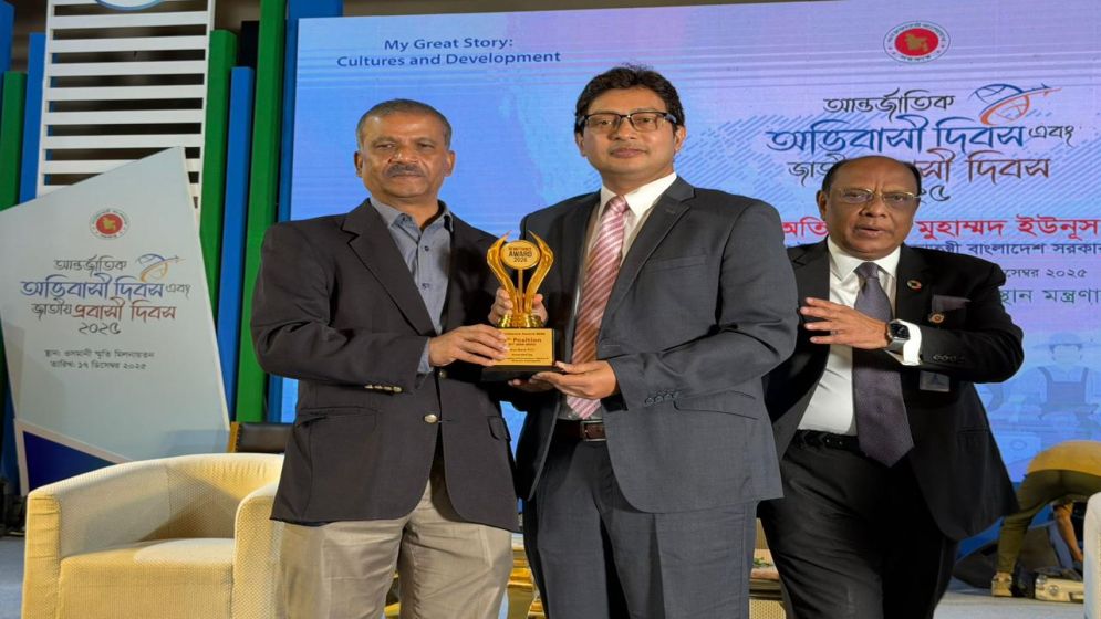 BRAC Bank honored with Remittance award