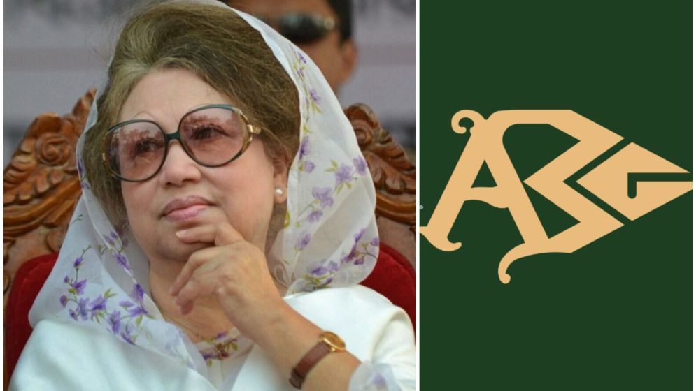 ABG Chairman Anvir expresses deep shock over death of Khaleda Zia