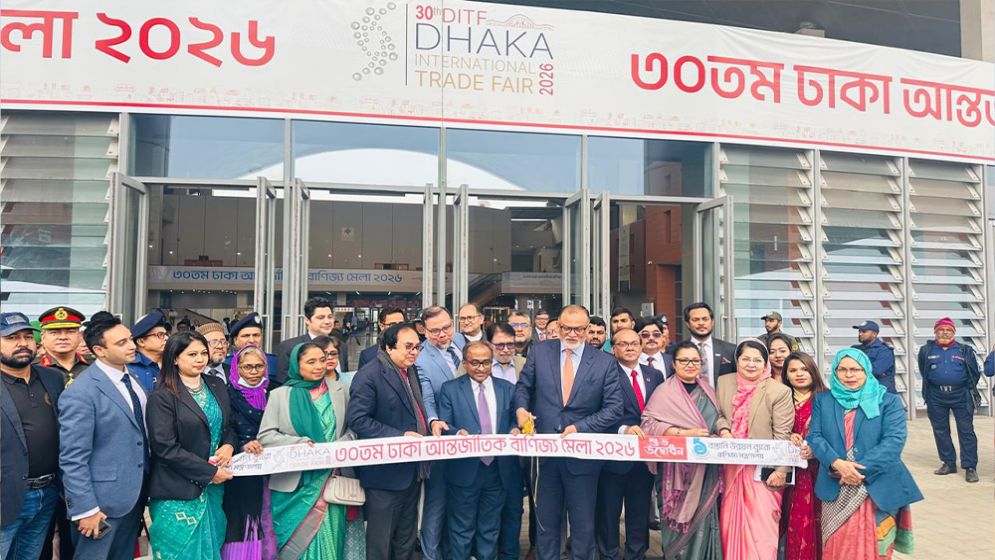 Month-long 30th Dhaka International Trade Fair begins