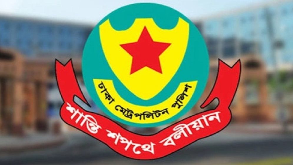 DMP bans public gatherings near CA’s residence, Secretariat