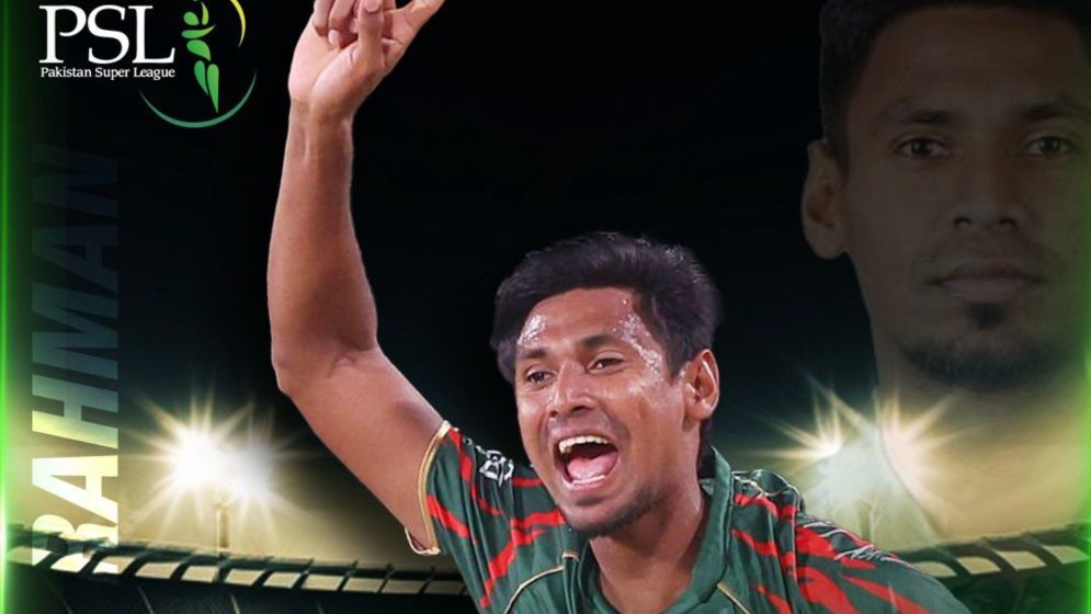 Mustafizur registers for PSL 2026