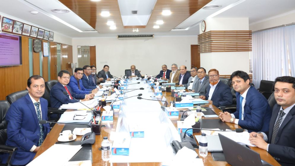 AML and CFT awareness meeting held with Janata Bank Board