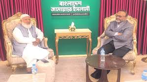 DU VC meets Jamaat ameer