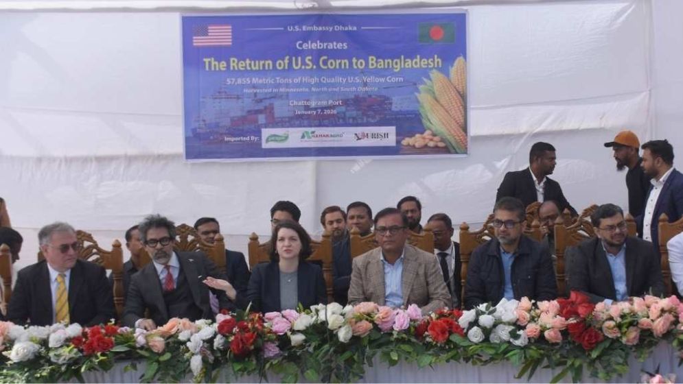 57,855 tonnes of US corn arrive in Bangladesh for the first time since 2018