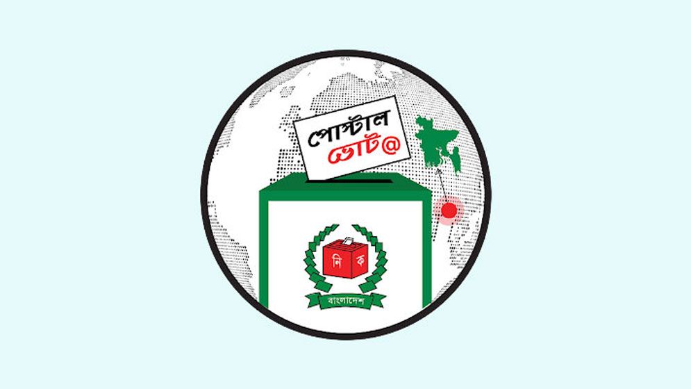 EC dispatches 7.28 lakh postal ballots to expatriate voters