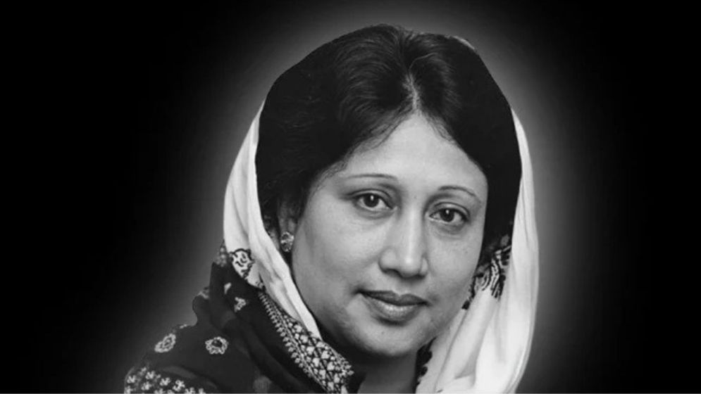Street named after Khaleda Zia in US state of Michigan