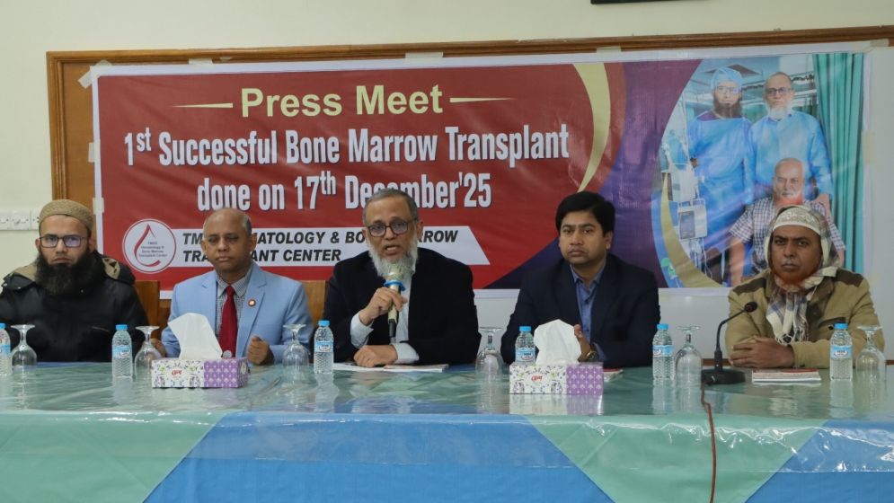 TMSS successfully completes Bogura’s first bone marrow transplant