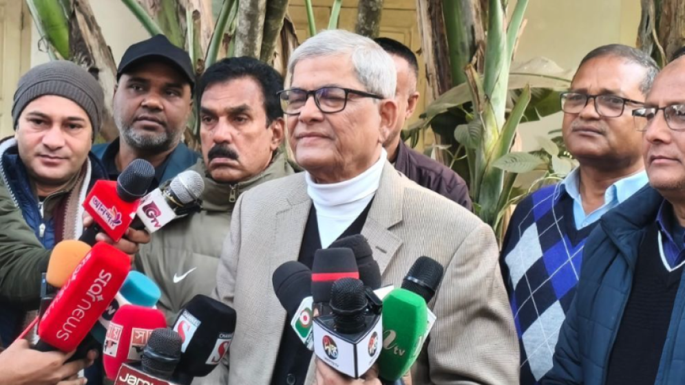 BNP backs Government decision