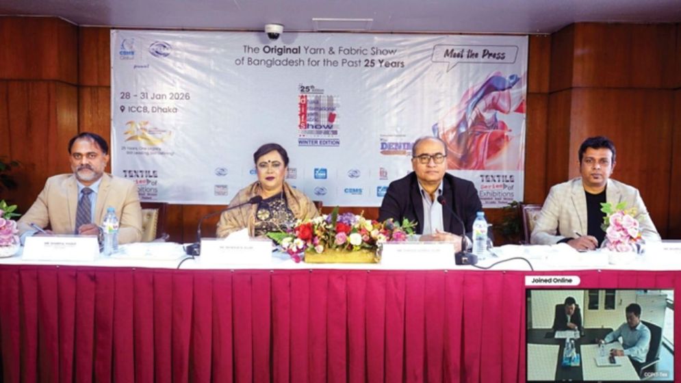 25th Dhaka International Yarn and Fabric Show 2026 begins 28 Jan