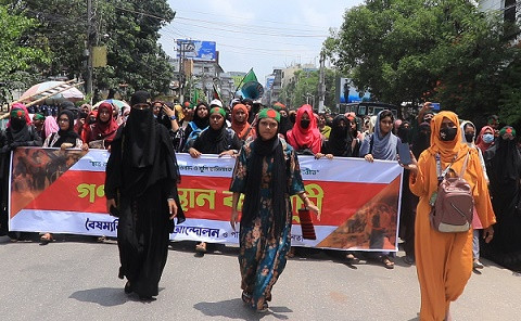 Charge sheet submitted against 136 AL activists over uprising killings in Pabna
