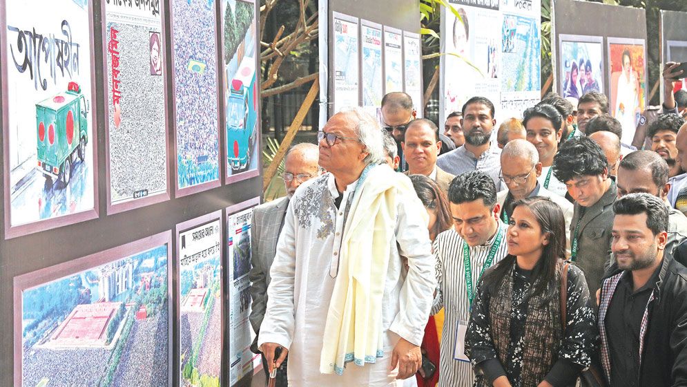 ‘Khaleda Zia safeguarded Bangladesh’s sovereignty’