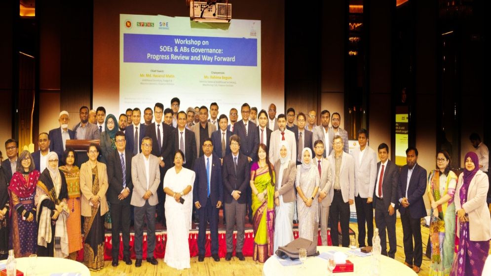 Govt introduces new asset and lease manual to curb hidden fiscal risks