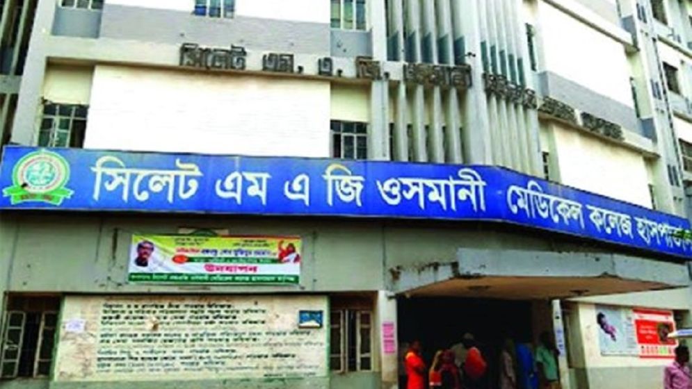 OMCH interns go on strike protesting attack on fellow