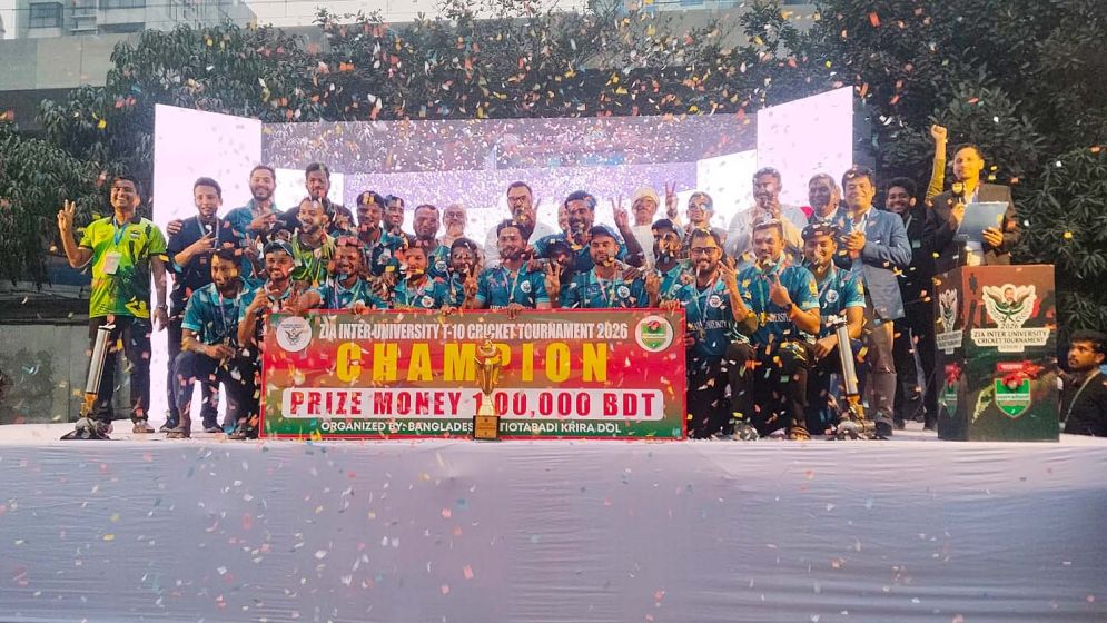 Sonargaon University Lifts Zia Inter-University T-10 Trophy