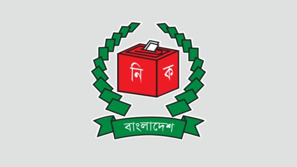 BNP candidate Munshi’s nomination cancelled in Hasnat’s constituency