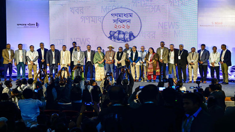 Journalists in Bangladesh demand protection amid rising attacks