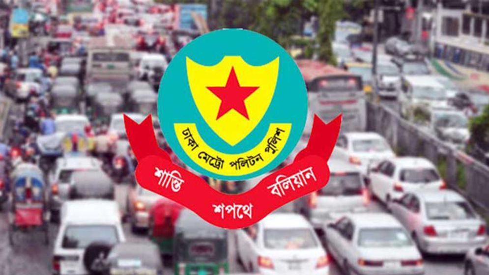 Buses to launch e-ticketing system in capital on Tuesday: DMP