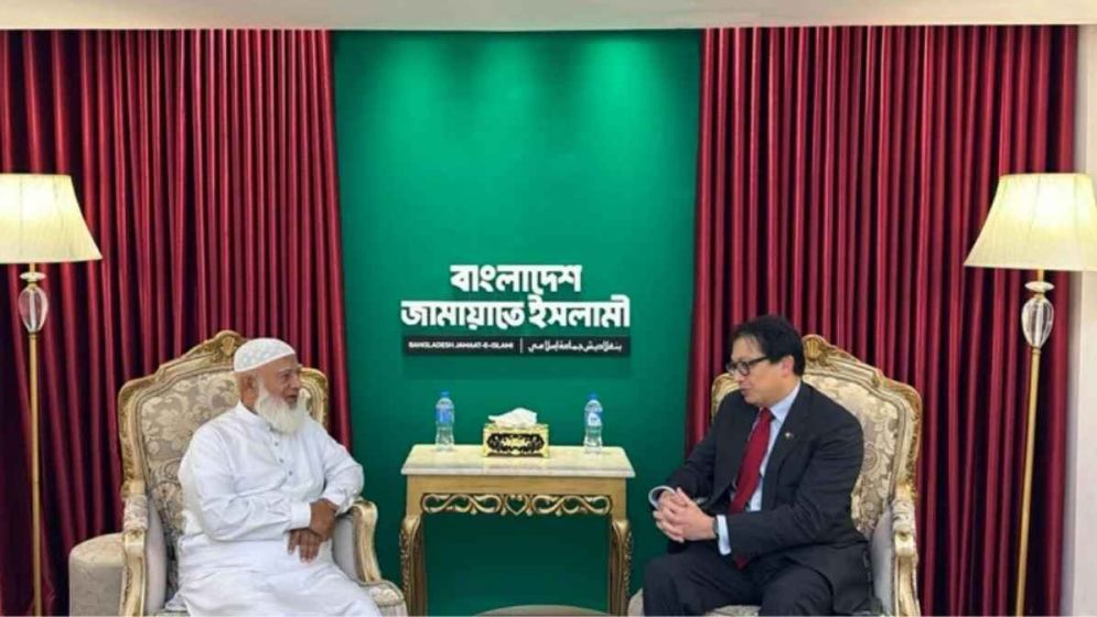 Singapore Charge d'Affaires pays courtesy call on Jamaat Ameer