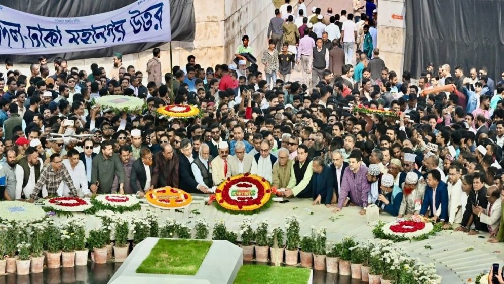 BNP pays homage to Ziaur Rahman marking his birth anniversary