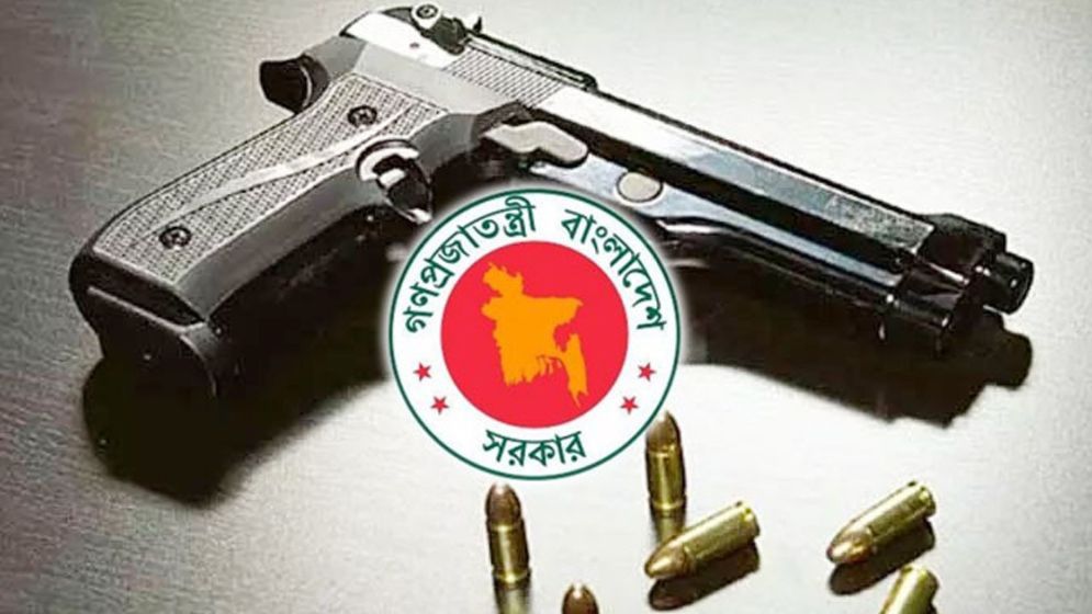 Govt orders deposition of licensed firearms by 31 Jan ahead of election