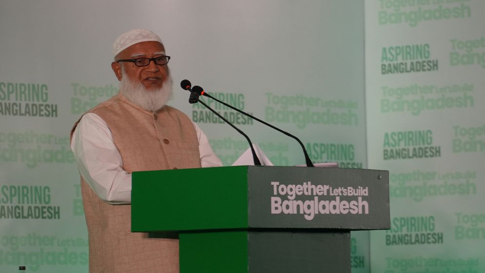 Jamaat ameer presents vision for ‘New Bangladesh’