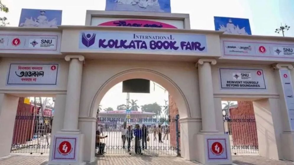 Bangladesh barred from participating in Kolkata Book Fair again