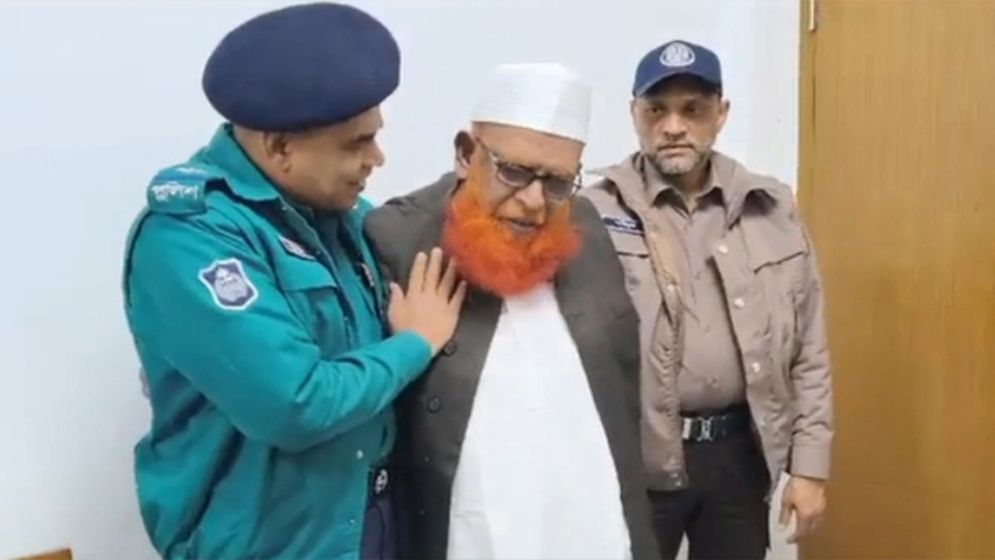 Death row convict Abul Kalam Azad surrenders