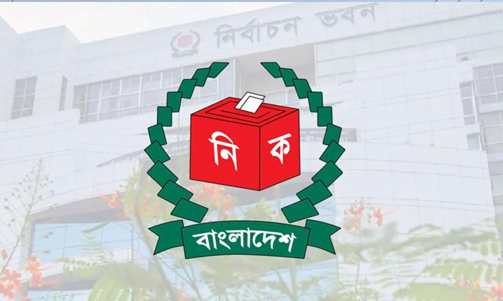 Carrying others’ NIDs or promising donations during campaigns punishable: EC