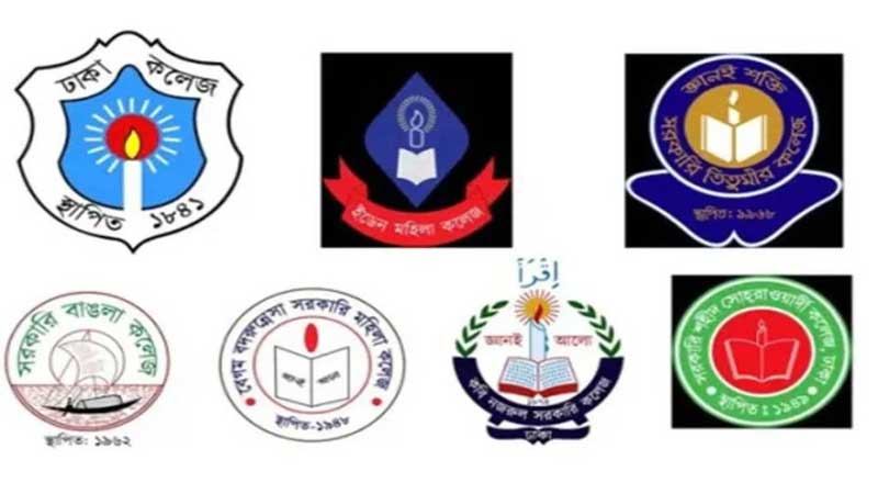Advisory Council approves Dhaka Central University Ordinance