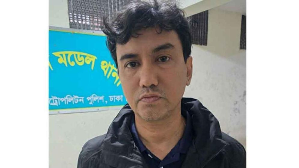 School manager arrested over child abuse incident in Naya Paltan