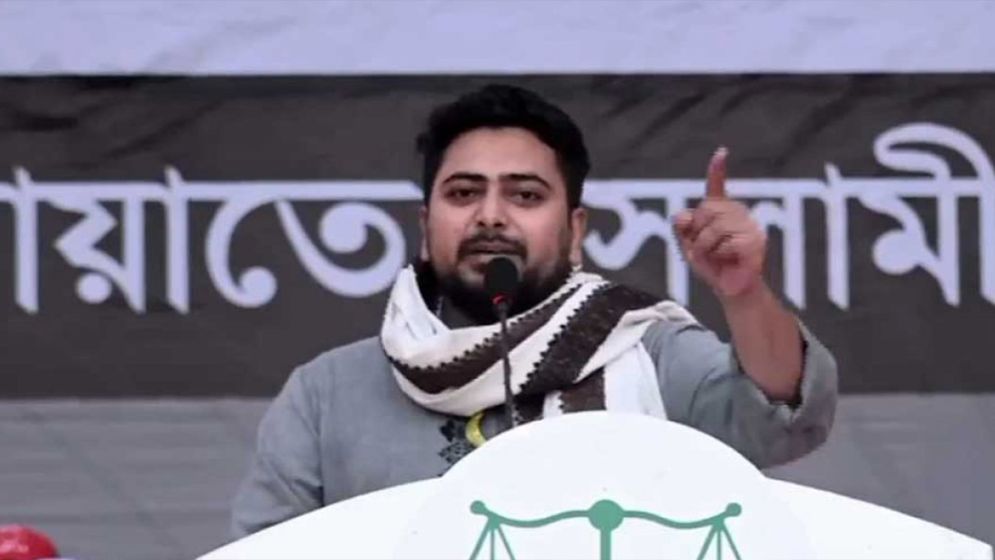 Nahid urges voters to turn out as election atmosphere improves