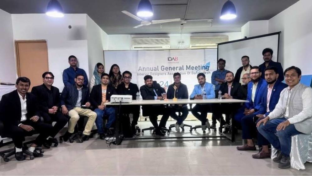 IDAB sets professional growth strategy at AGM