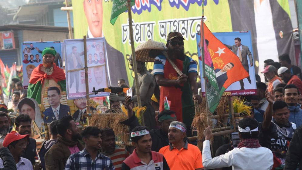 Polo Ground echoes with ‘Sheaf of Paddy’ and ‘Tarique Rahman’