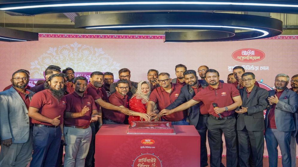 Akij Essential Chinigura Rice launches new campaign