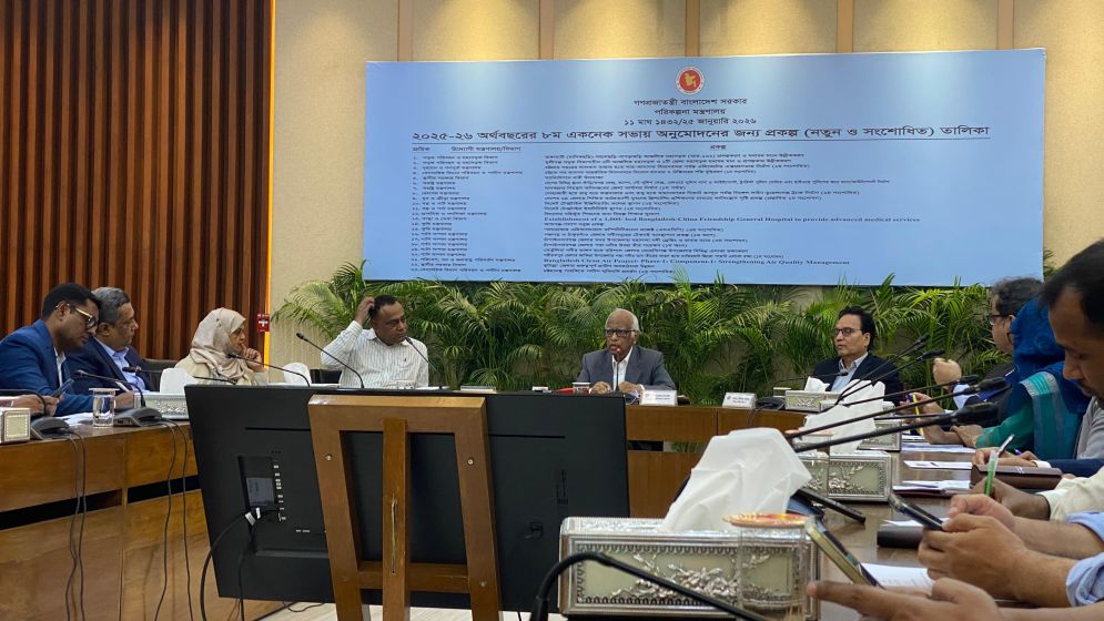 Govt to accept foreign loans only for critical projects: Planning adviser