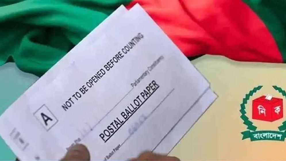 Expatriate Voting: 21,508 ballots arrive in Bangladesh