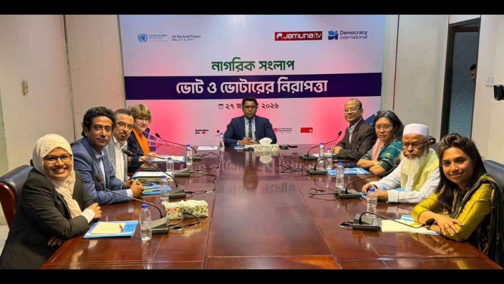 Political parties urged to act responsibly to ensure the security of votes and voters