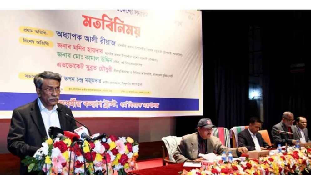 July Charter will ensure religious rights of citizens: Ali Riaz