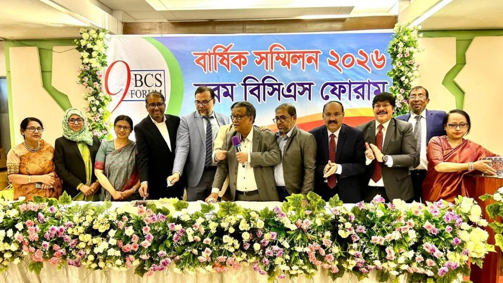 Ninth BCS Forum holds annual reunion