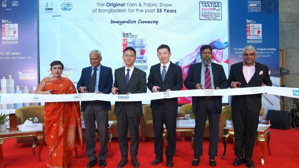 Int’l Yarn and Fabric Show begins in Dhaka