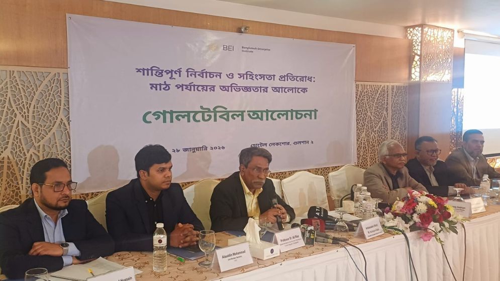 July Charter a pact with people and parties, not an imposition: Ali Riaz