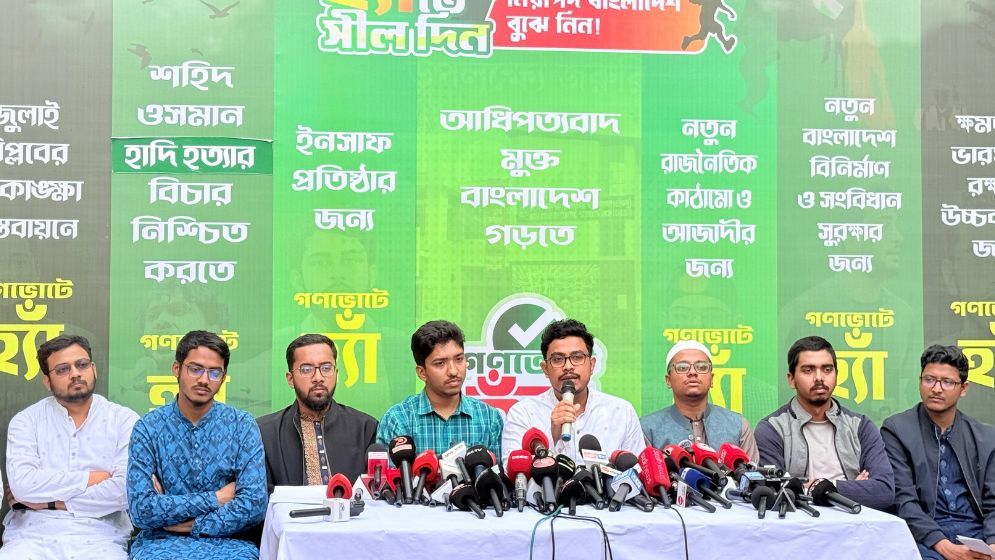 United Student Union to campaign for ‘Yes’ vote in referendum