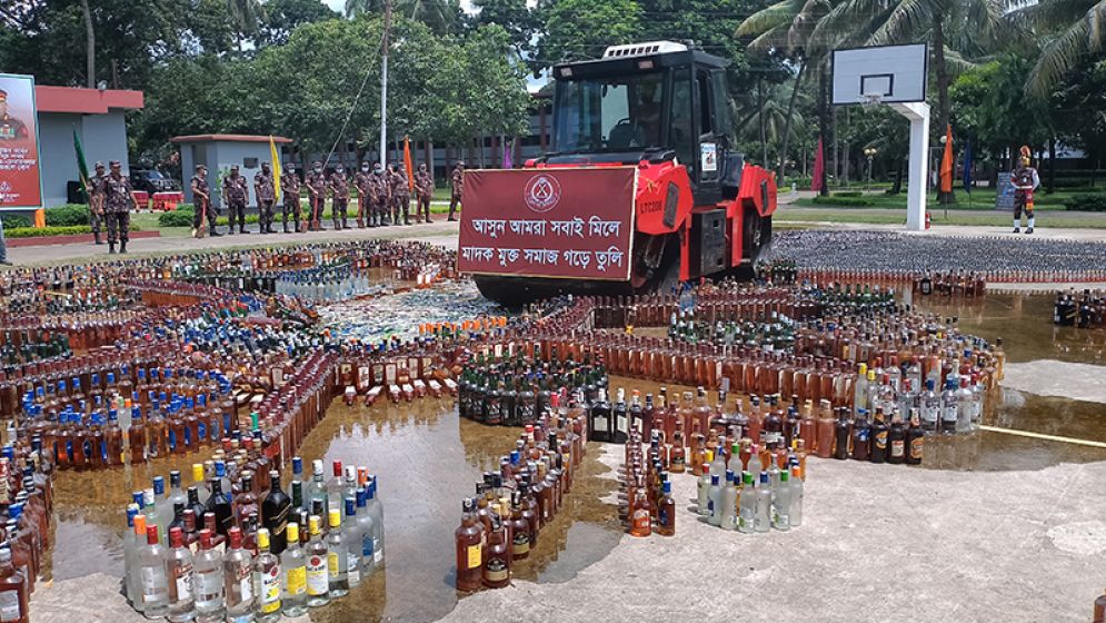 Drug traffickers taking advantage