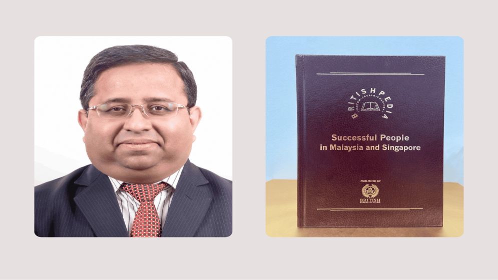 Prof. Mamun Habib Featured in Britishpedia