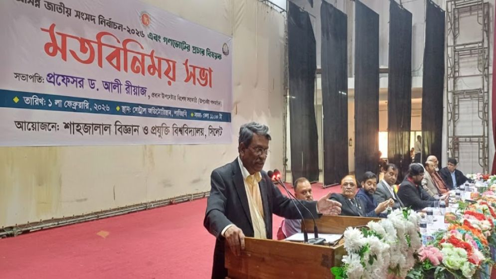 July Charter designed to dismantle authoritarian rule, says Ali Riaz