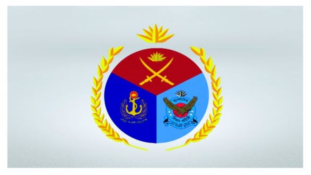 New AFWC wing opens at Dhaka Cantonment campus