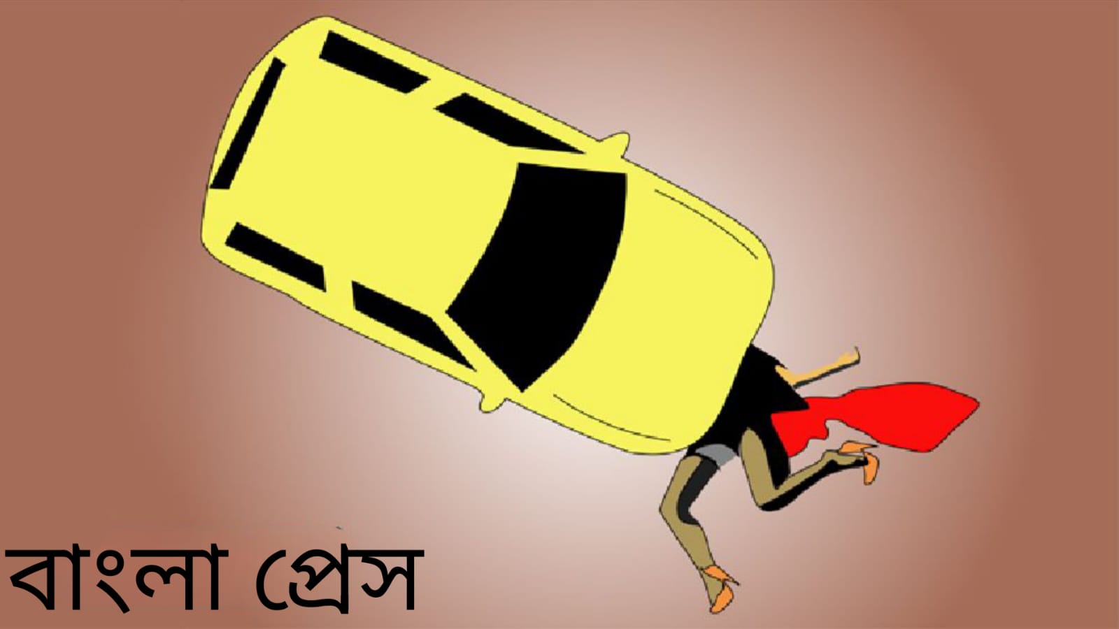 Auto driver dies after being hit by private car in Khilgaon