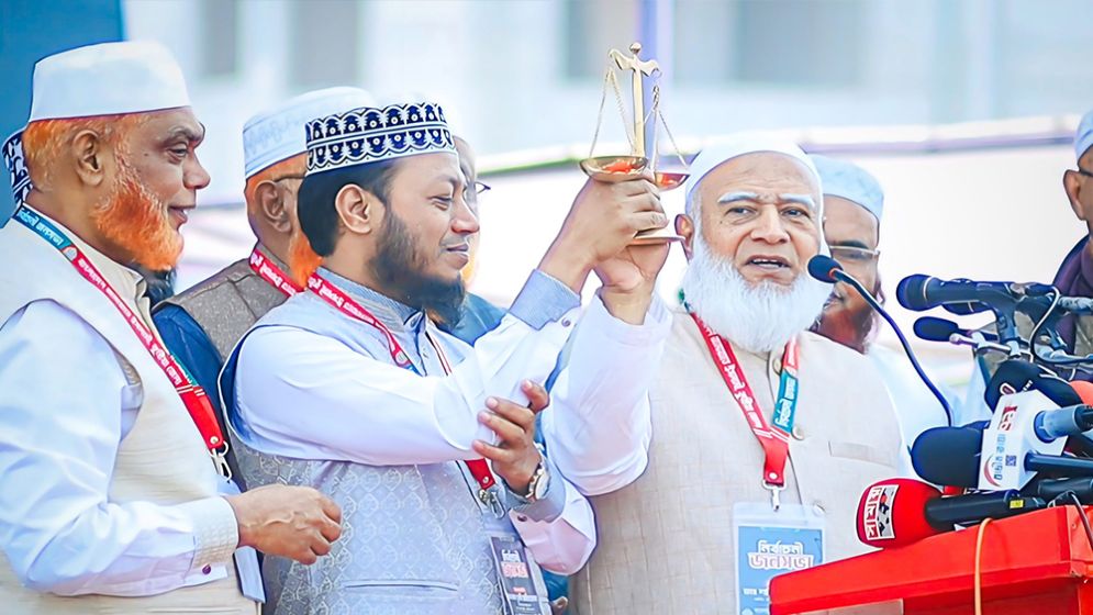 Amir Hamza hopes Shafiqur Rahman to be PM in 9 days